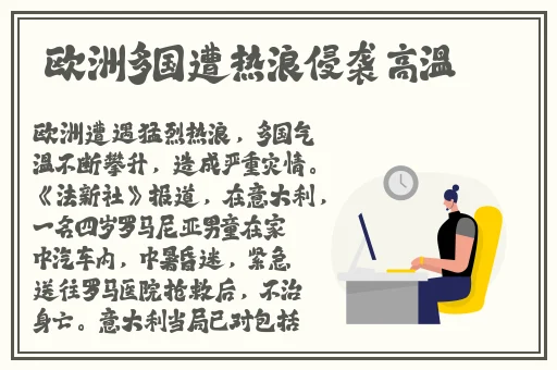 永久免费聊天不收费的软件app